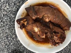 羊蹄-白记四益轩(枣林前街店)