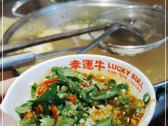-幸运牛汕头小黄牛牛肉火锅(梅林店)