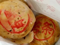 -真老大房(南京东路店)