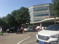 -北京积水潭医院(回龙观院区)