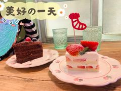 -HAPPEN(江川东路店)