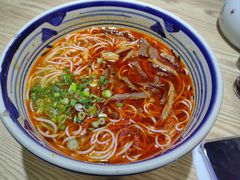 -老九圆山西面馆(CBD店)