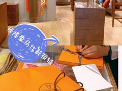 -HERMES(恒隆广场店)