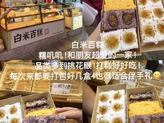 -衣裳街历史文化街区