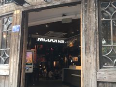 门面-麦当劳(南后街店)