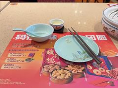 -点都德(汇盈广场店)