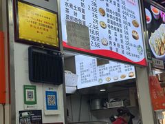 -文武王氏烧饼·无矾油条(西溪路店)