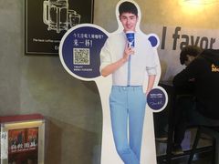 -瑞幸咖啡(芳村万象店)