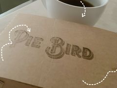 -Pie Bird(新闸路店)