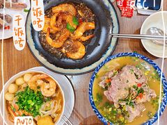 -曼谷食堂·泰国家庭料理