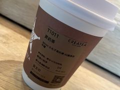 -宜北町(老城新街店)