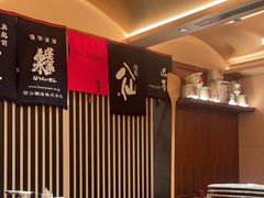 -伊藤ITO(侨福芳草地购物中心店)