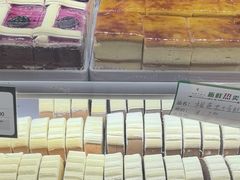 -蜂蝶来饼店(拱北总店)
