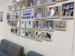-长春爱尔眼科医院