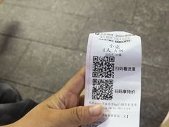 -濠轩阁特色生蚝火锅总店