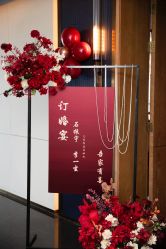 -告白气球派对策划·求婚·订婚宴·宝宝宴·生日派对