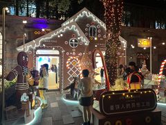 -COVA(新天地Xintiandi店)