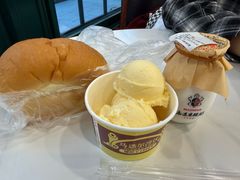 -马迭尔冷饮厅1906(中央大街店)