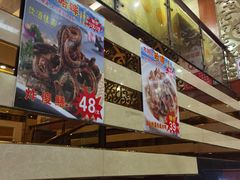 -食为先(中山七路店)