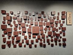 -乌镇东栅景区-茅盾故居