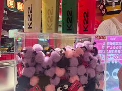 -松雷商业(南岗店)