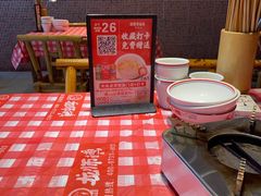 -龙师傅卤炒(天马店)