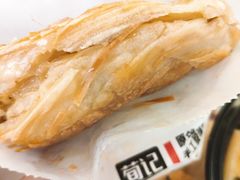 黑椒肉夹馍-荀记肉夹馍(三八家乐福店)