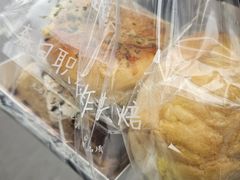 -森日职人手作(万科店)