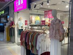 -富邦中心WEST POINT CENTRE