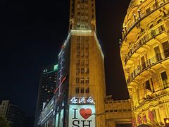 -南京路步行街