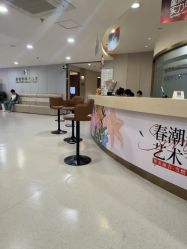-上海华美医疗美容医院