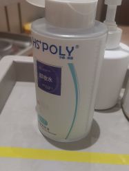 -杭州米兰柏羽医疗美容医院