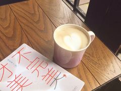 -星巴克(宁波老外滩店)