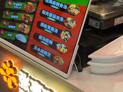 -张亮麻辣烫(哈尔滨金爵万象店)