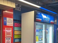 -核客电玩城(东门店)