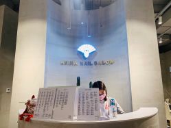 -AKIRA 安久日式美甲美睫