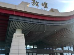 -敦煌莫高国际机场