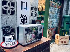-磁器口古镇