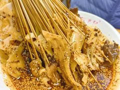 麻辣味钵钵鸡-古真记钵钵鸡(总店)