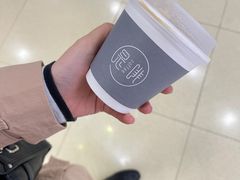 -是啡·日式精品咖啡(东门太阳百货店)