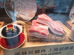 -溪林小馆(浦江城市生活广场店)