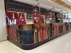 -茶人村·宫廷私厨(奥体印象城店)