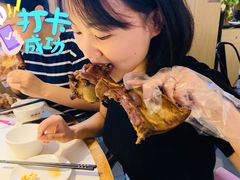 -醉得意(马驹桥店)