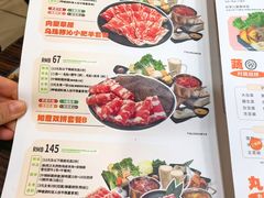 -呷哺呷哺(西单大悦城店)