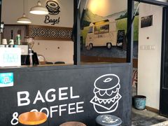 -BIG BAGEL(永康路店)