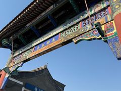 -北门涮肉·铜锅涮肉(南锣鼓巷店)