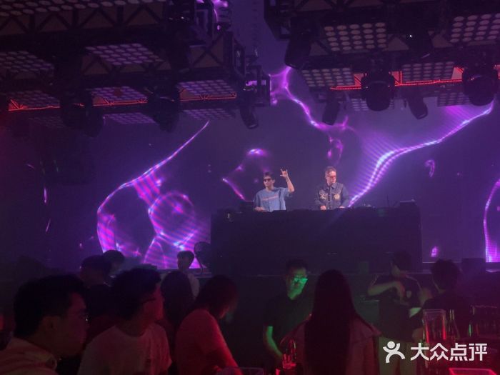十二兽酒吧(乌鲁木齐店)图片