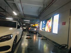 -苏州中心-停车场