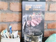 -blue frog蓝蛙(长泰广场店)