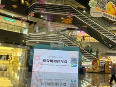 -万达广场(北京槐房店)